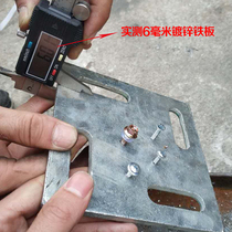 External hexagon drill tail screws color steel tile dovetail screws self-drilling self-tapping drill tail screws 4 8mm6