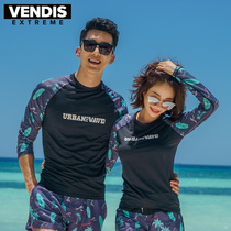VENDISEXTREME Couple MEN AND WOMEN QUICK dry wetsuit JELLYFISH SUIT LONG SLEEVE sunscreen SNORKELING BIKE FITNESS BLUE