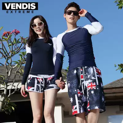 Hot spring beach shorts for men and women quick-drying loose surfing snorkeling swimming trunks seaside vacation anti-embarrassment tide summer