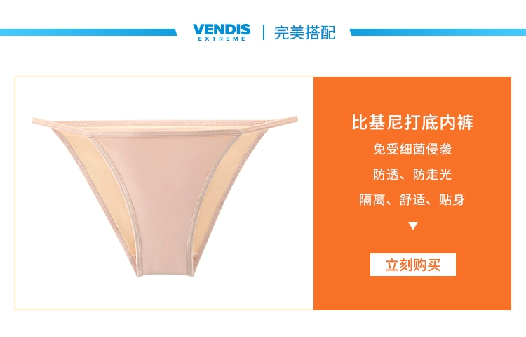 VENDIS EXTREME Áo tắm bikini hàn quốc không gọng ngực khủng tụ tập nữ tam giác xẻ hồng - Bikinis