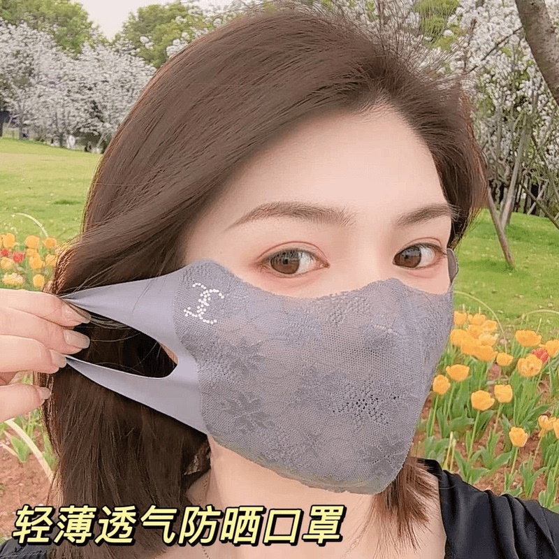 Lace Sun Protection Mask, New Style, Enlarged, Women's Eye Protection, Elastic, High Appearance Value, Lightweight, Breathable, Sunshade Mask for Summer