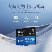 Rexsa 64G memory card TF card mobile phone monitoring driving recorder memory card MicroSD card 633x