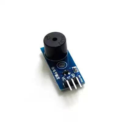 Suitable for Raspberry Pi passive buzzer