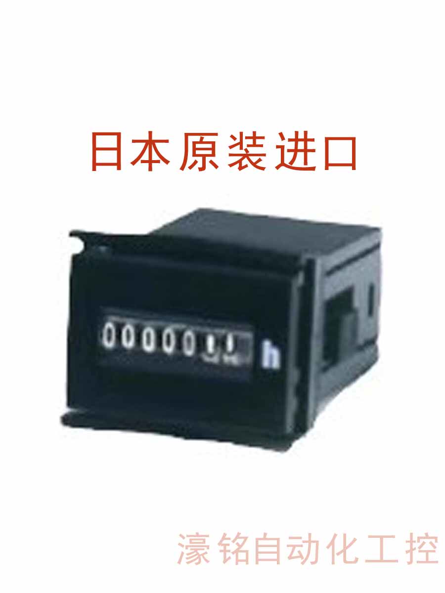 Japan Original Imported Rhein Chronograph Chronograph HK-4600 HK-4600 HK-4631 HK-4631 HK-3031