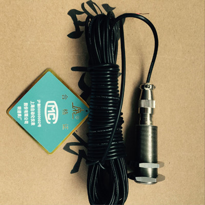 现货SZMB-5上海转速表厂SZMB-5磁电转速传感器，齿轮测速传感器