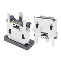 USB female seat Mini 5p MICRO vertical patch vertical patch vertical patch socket usb interface