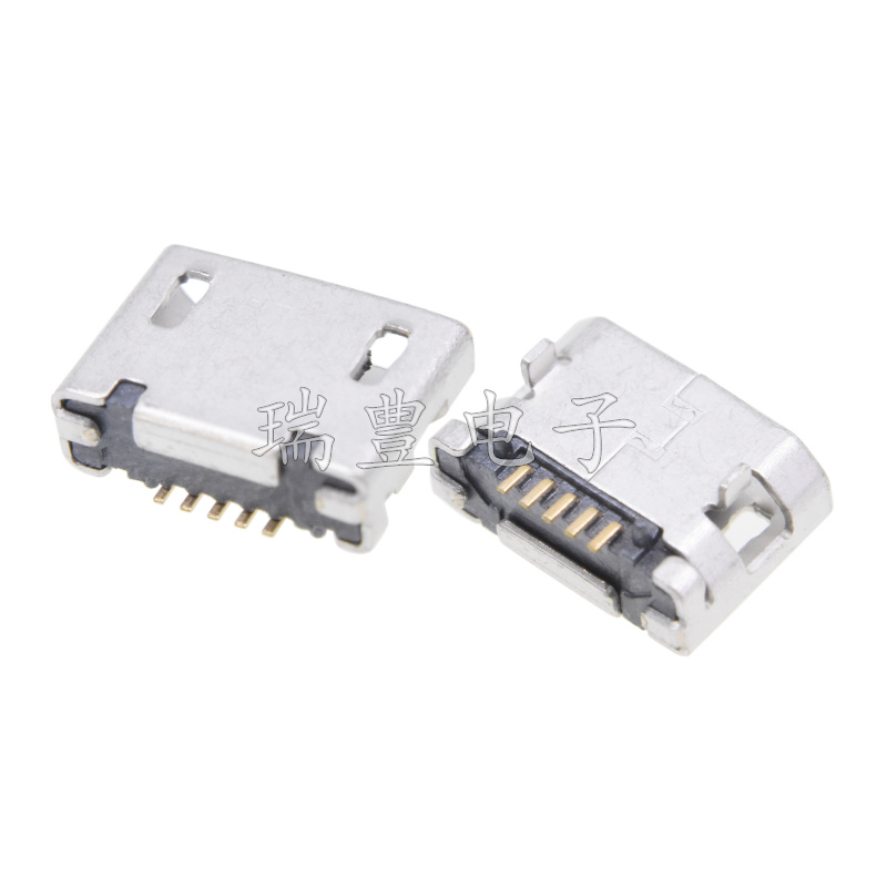 MICRO USB socket plug 5 9 Mike 5PIN plug plug Plug Maternal Mike 5P connector