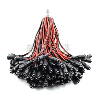 Pure copper core DC power cord Centralized power supply 12V24V female connector DC red and black female power cord male and female plug cable