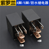 Automotive relay 12V 24vdc Waterproof car with 4 feet 5 feet Air conditioning fan headlight oil pump horn socket 40A