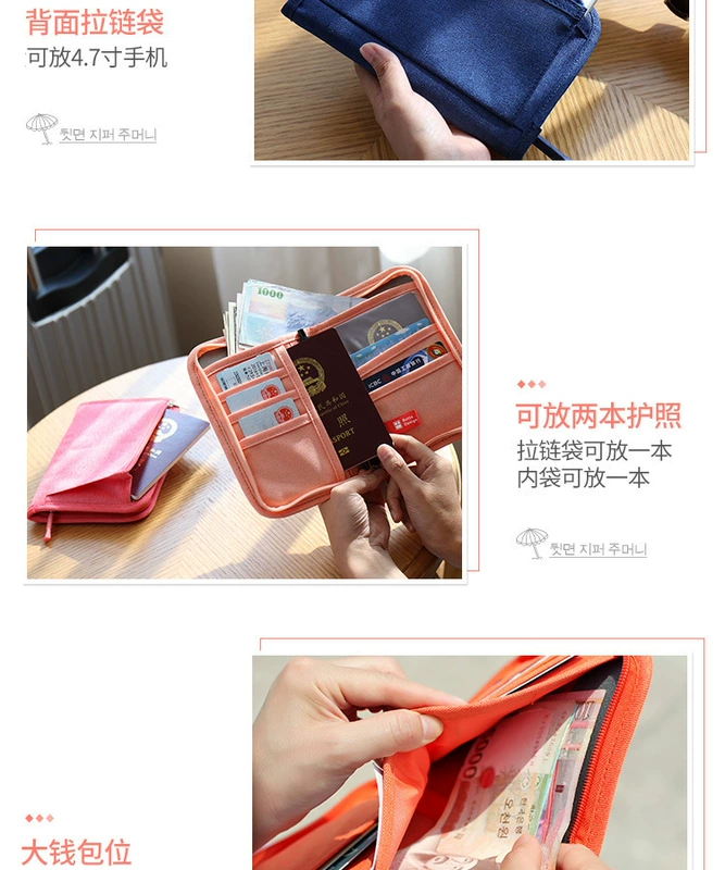 Lohas Travel Hộ chiếu Clip Tài liệu du lịch Du lịch Du lịch Du lịch Di động Hộ chiếu di động Light ID Card Case