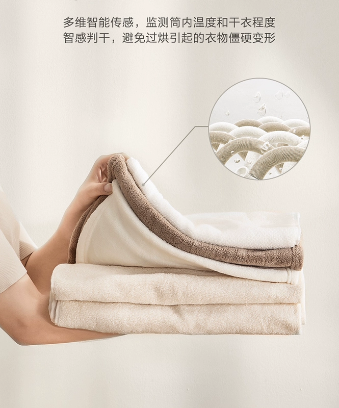 kệ de cây trong nhà [Bơm nhiệt] Máy sấy gia đình Little Swan Loại trống 10kg Máy sấy diệt khuẩn bằng ve Máy tẩy lông TH100VTH35 kệ trồng cây treo tường kệ trồng hoa bằng sắt