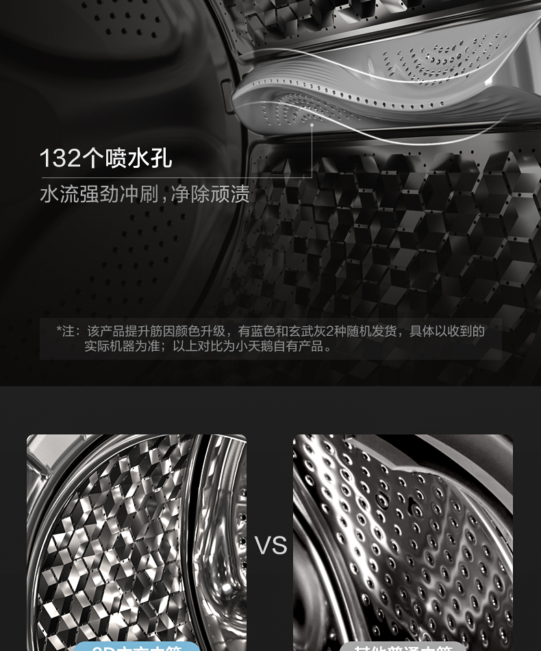 O1CN017Dx7le1jGCw6wi6gk_!!858704520.jpg