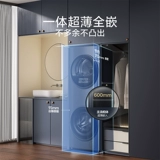 [Great Realm Tiancheng] Little Swan 10 кг бактериальная промывка набор полностью автоматическая стиральная машина высыхает TGH20VE3Y