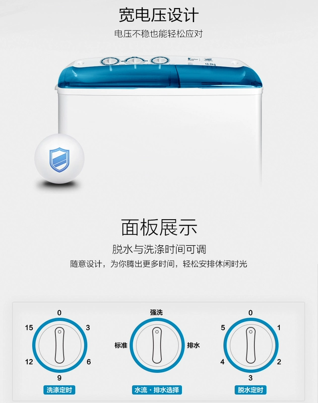 Little Swan chính thức lưu trữ 10 kg KG hộ gia đình thùng đôi máy giặt bán tự động công suất lớn khô - May giặt máy giặt cửa ngang	