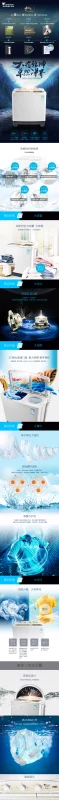 Little Swan 9 kg KG thùng đôi xi lanh đôi máy giặt bán tự động khử nước khô công suất lớn TP90-S968 máy giặt electrolux