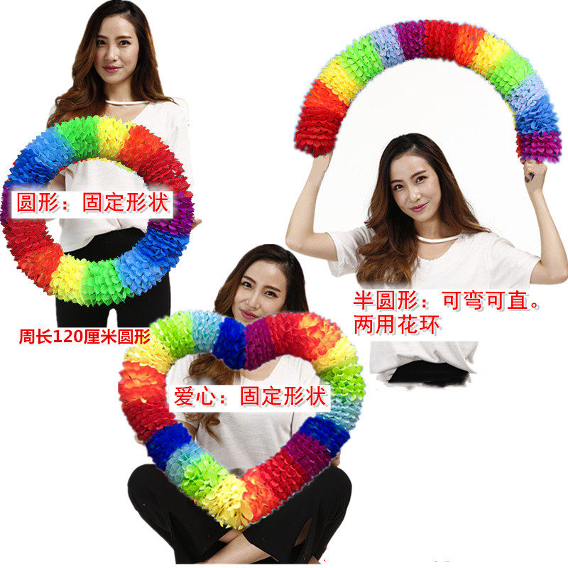 Entrance to the opening ceremony of the Primary and Secondary School Games Hand-held props Garland Semicircle can be bent and straight dual-purpose garland 120cm