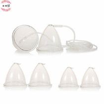  Wanbang chest instrument Chest instrument accessories Chest health bra cup Large medium small 60 70 100