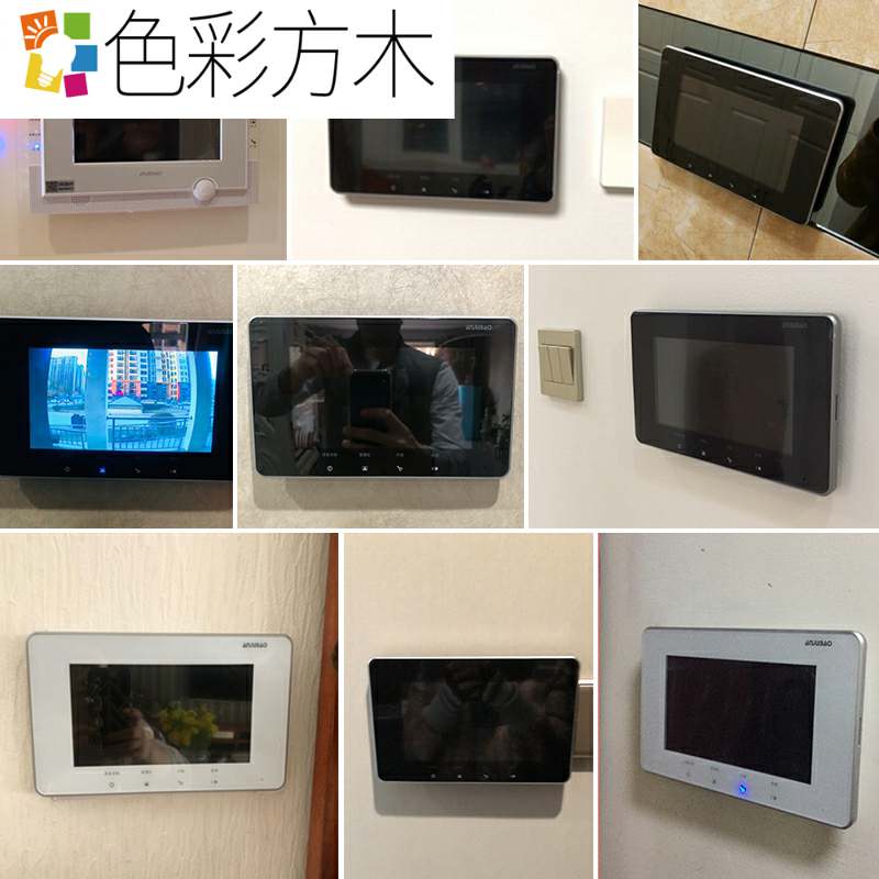Extension Phone doorbell Intercom Color AJB-AC FJ11CC9B Building Building Intercom Equipment China mainland