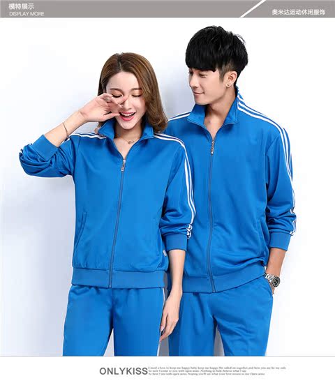 Omida mới thể thao trung niên phù hợp với phụ nữ mùa xuân và mùa thu nam buổi sáng đào tạo giản dị ba thanh vuông nhảy trắng bộ thể thao nữ đẹp