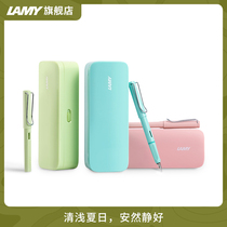 LAMY Lingmei pen girl hunting Macaron pen gift box set Lingmei Pen flagship store Student pen Womens practice signature pen Lettering custom couple gifts