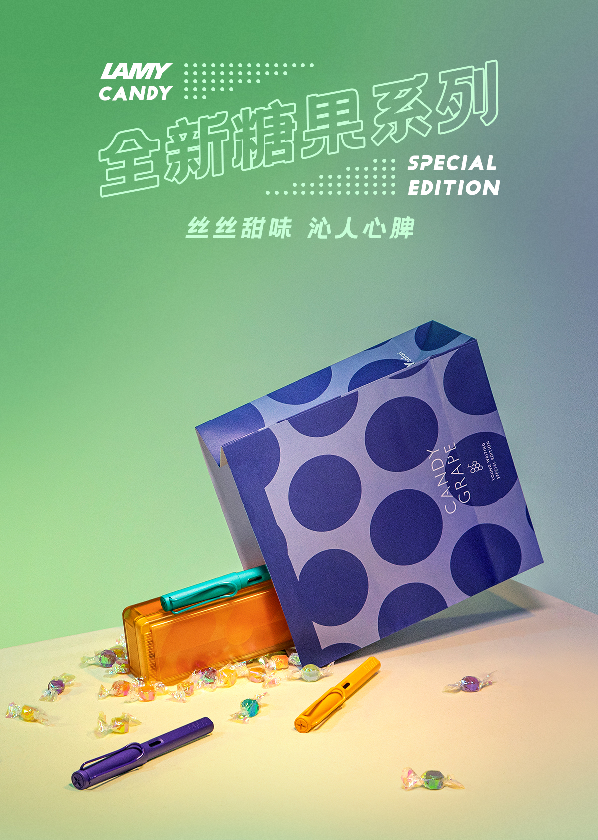 商品详情图