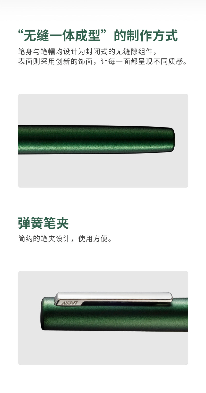 Ручка перьевая lamy/凌美lamy德国凌美钢笔aion永恒系列英伦绿金属磨砂铝杆墨水笔男士商务办公礼品送礼礼物