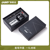 LAMY fountain pen gift box Germany Lingmei hunting Star series 50th anniversary limited edition set Lingmei Pen flagship store official mens business office signature pen custom gift