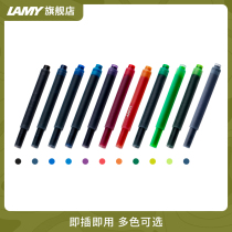 LAMY ink core pen universal non-carbon non-blocking pen Disposable portable T10 ink tank Lingmei Pen ink replacement core ink sac 5 sets of original color ink 3 boxes