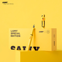 LAMY Lingmei pen LINEFRIENDS Brown BEAR Sally joint gift set Signature pen Brown BEAR pen gift box girl student pen children cute COLLEGE entrance EXAMINATION graduation gift