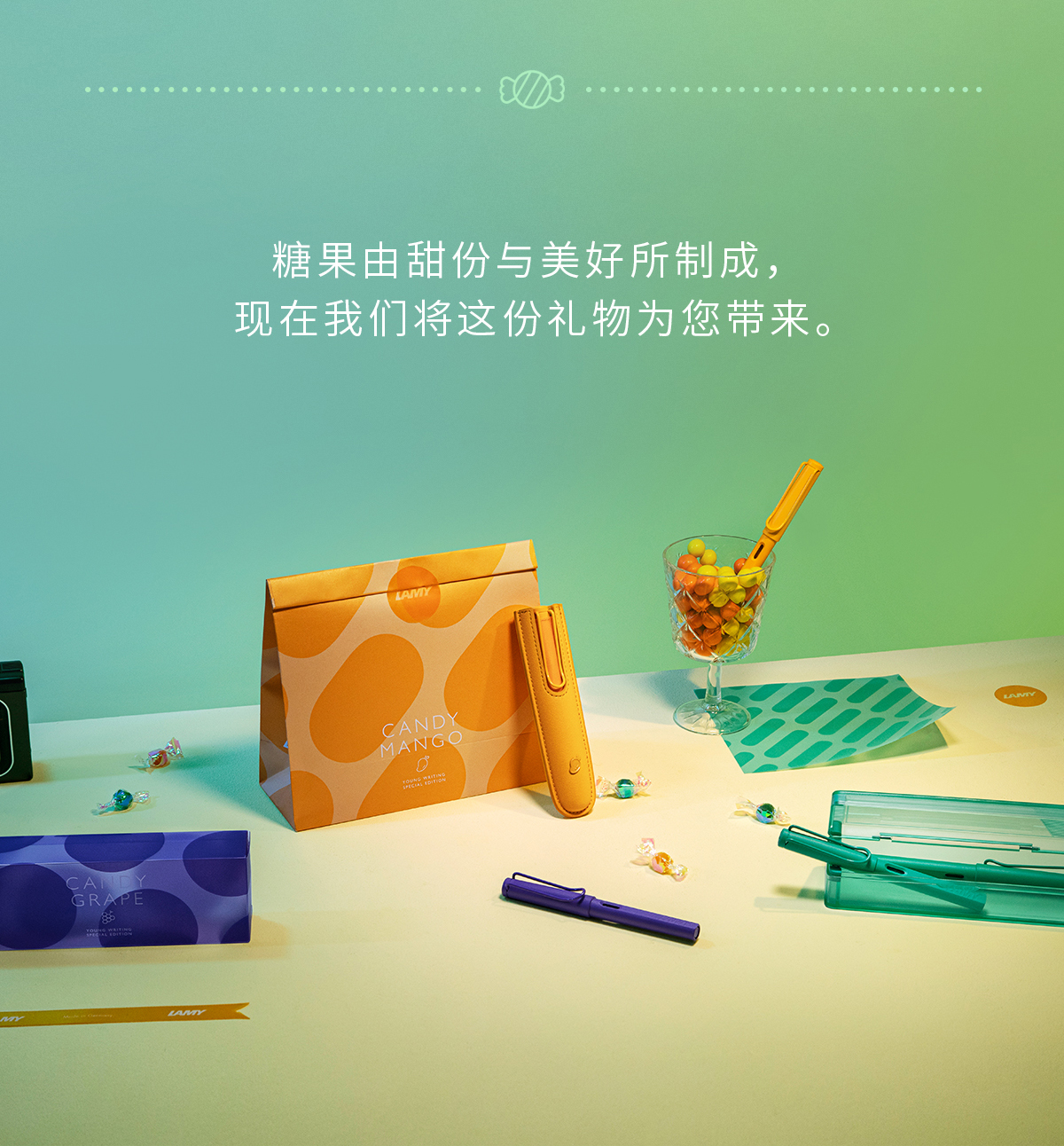 商品详情图