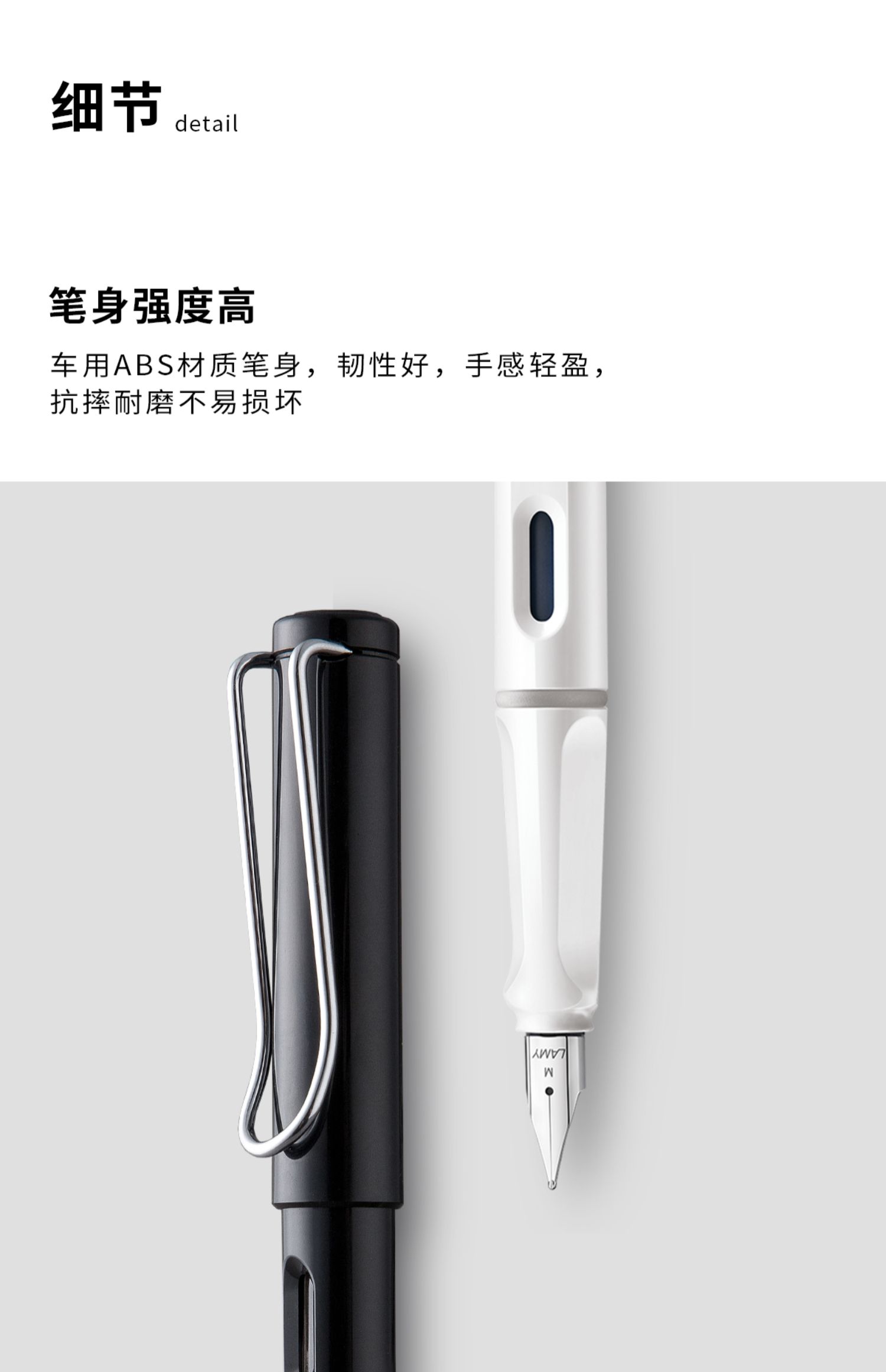 商品详情图