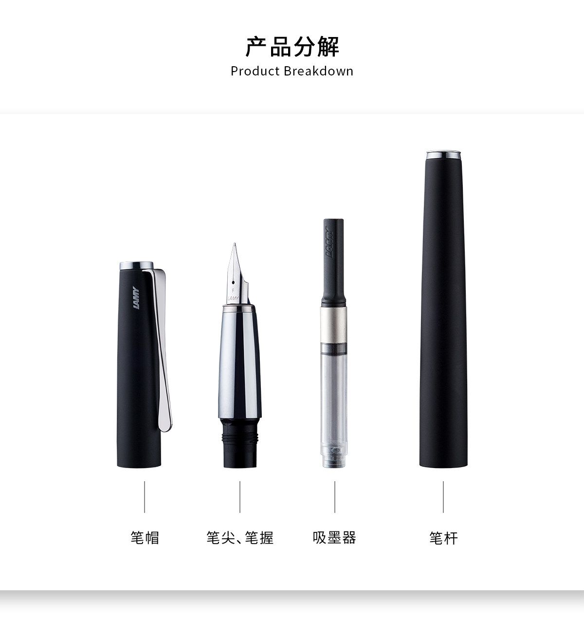 Ручка перьевая 不可上架，lamy钢笔 演艺磨砂黑金属杆 德国凌美studio系列商务办公送礼毕业礼物