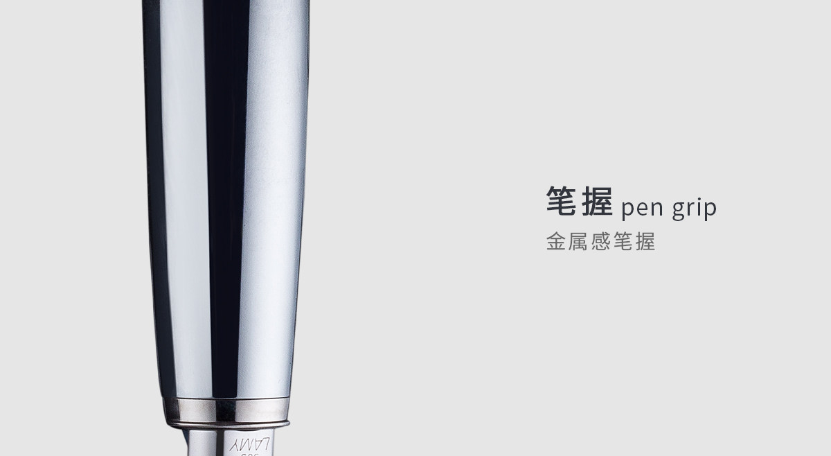 Ручка перьевая 不可上架，lamy钢笔 演艺磨砂黑金属杆 德国凌美studio系列商务办公送礼毕业礼物