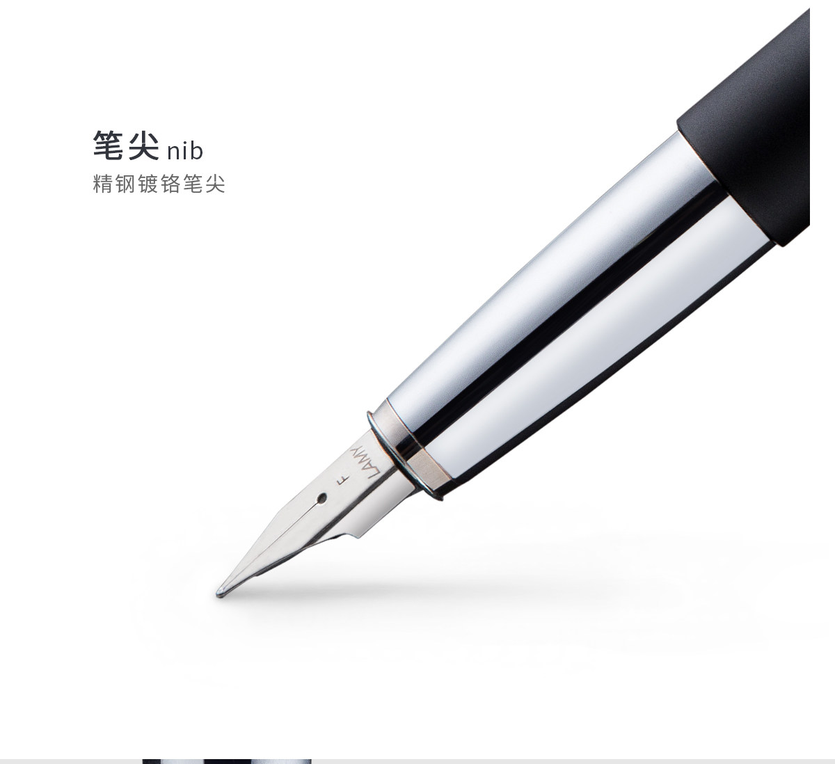 Ручка перьевая 不可上架，lamy钢笔 演艺磨砂黑金属杆 德国凌美studio系列商务办公送礼毕业礼物