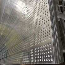 Customized punching plates for various materials.