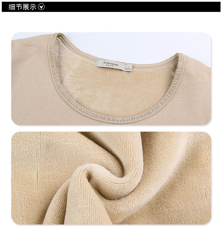 Sous-vêtement chaud jeunesse en coton - Ref 718878 Image 21