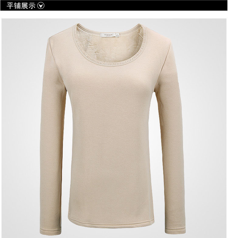 Sous-vêtement chaud jeunesse en coton - Ref 718878 Image 18