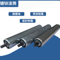 hq25 38 Galvanized drum assembly line Conveyor belt Conveyor roller Unloading slide Unpowered roller roller