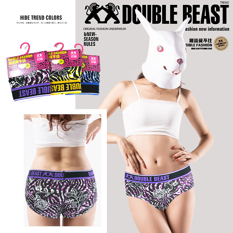 Lady Leica Bamboo fiber with low waist Fashion sexy sashimi elastic cotton triangular underwear No-mark safety pants physiological pants