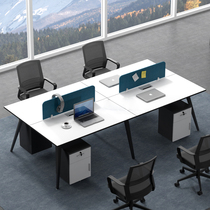 Lan Ran staff office desk and chair combination simple staff office desk screen card seat 4 6 8 person office furniture