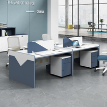 Staff desk 4 person position office desk office Card Holder 6 people with screen office table and chair combination