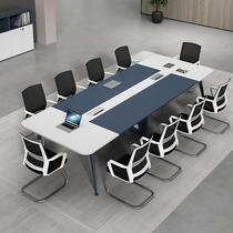 Desk conference table long table simple modern light luxury reception simple workbench negotiation table and chair combination long table