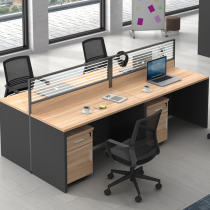 Staff desk Simple modern 4-person table and chair combination Staff 6-person partition office screen office furniture