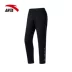 Quần thể thao Anta nam 2018 mùa thu mới đan quần thể thao chân quần bó sát 15837744 quần short adidas Quần thể thao
