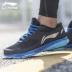 Giày thể thao nam Li Ning Giày chạy bộ nam 2018 mây thu đông thế hệ thứ hai Trung Quốc Giày nam Li Ning đệm giày thể dục ấm áp giày thể thao nam  Giày chạy bộ