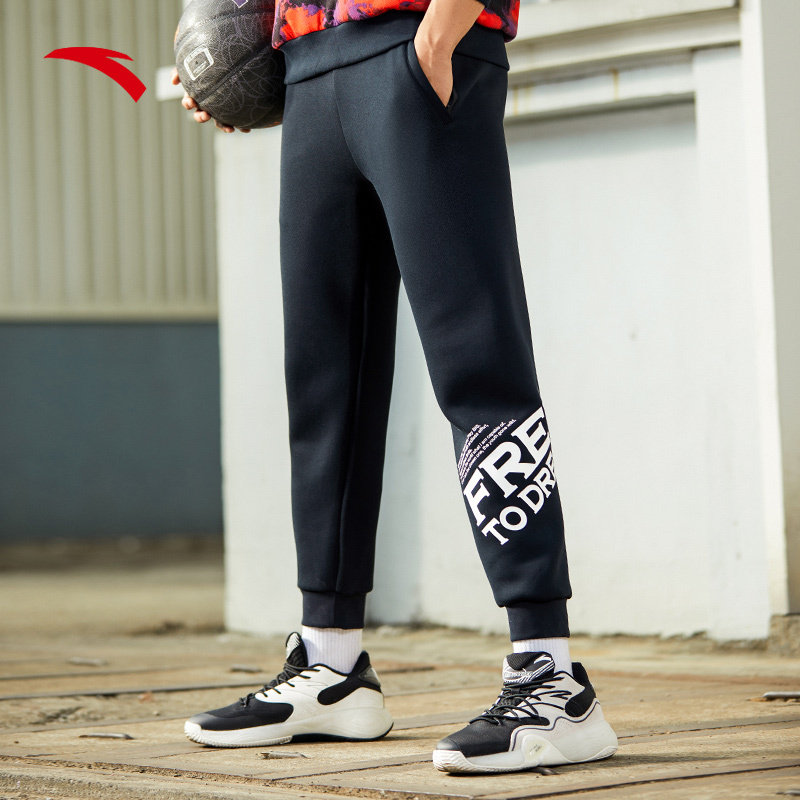 Anta sports pants men's pants 2022 autumn new trend beam trousers knitted casual pants running fitness pants