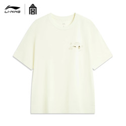 Li Ning Short-Sleeved T-Shirt Men's 2025 Autum New Forbidden City Joint Series Simple Round Neck Casual Cultural Shirt