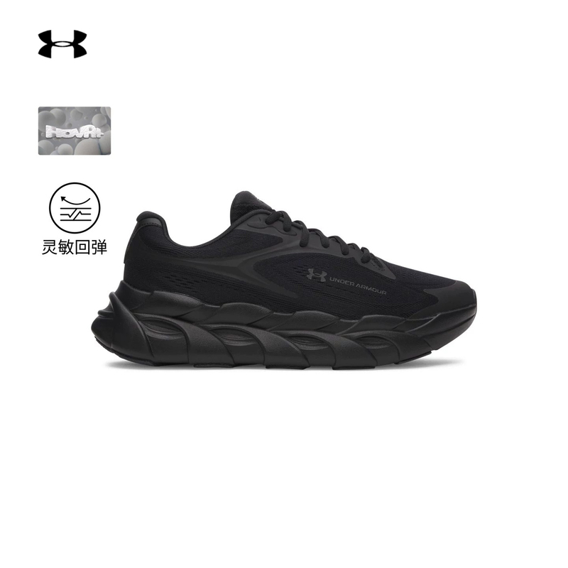 [Heartbeat Series] under Armour Ua Running Shoes Men's 2026 New Heartbeat Racer2 Sports Shoes