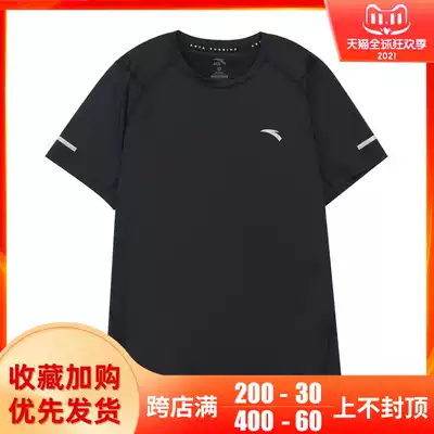 Anta short sleeve men's T-shirt 2021 summer new comfortable slim breathable sports fitness shirt men's 152125104