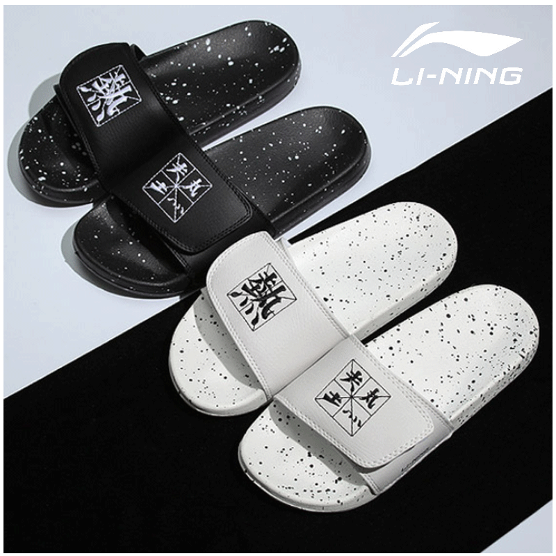 Li Ning Slippers Women's Sandals Summer Luminous Men Wade Way Women's Shoes Wearing Hot Mandarin Duck hook and loop Female Couples Tide